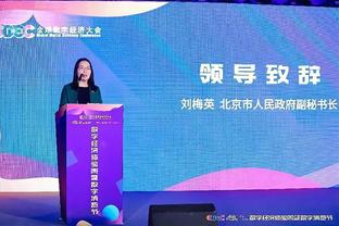 Xiong An Light bắt đầu quá trình chuẩn bị cho danh hiệu 2024, phát hành áo sân khách và sân nhà khái niệm